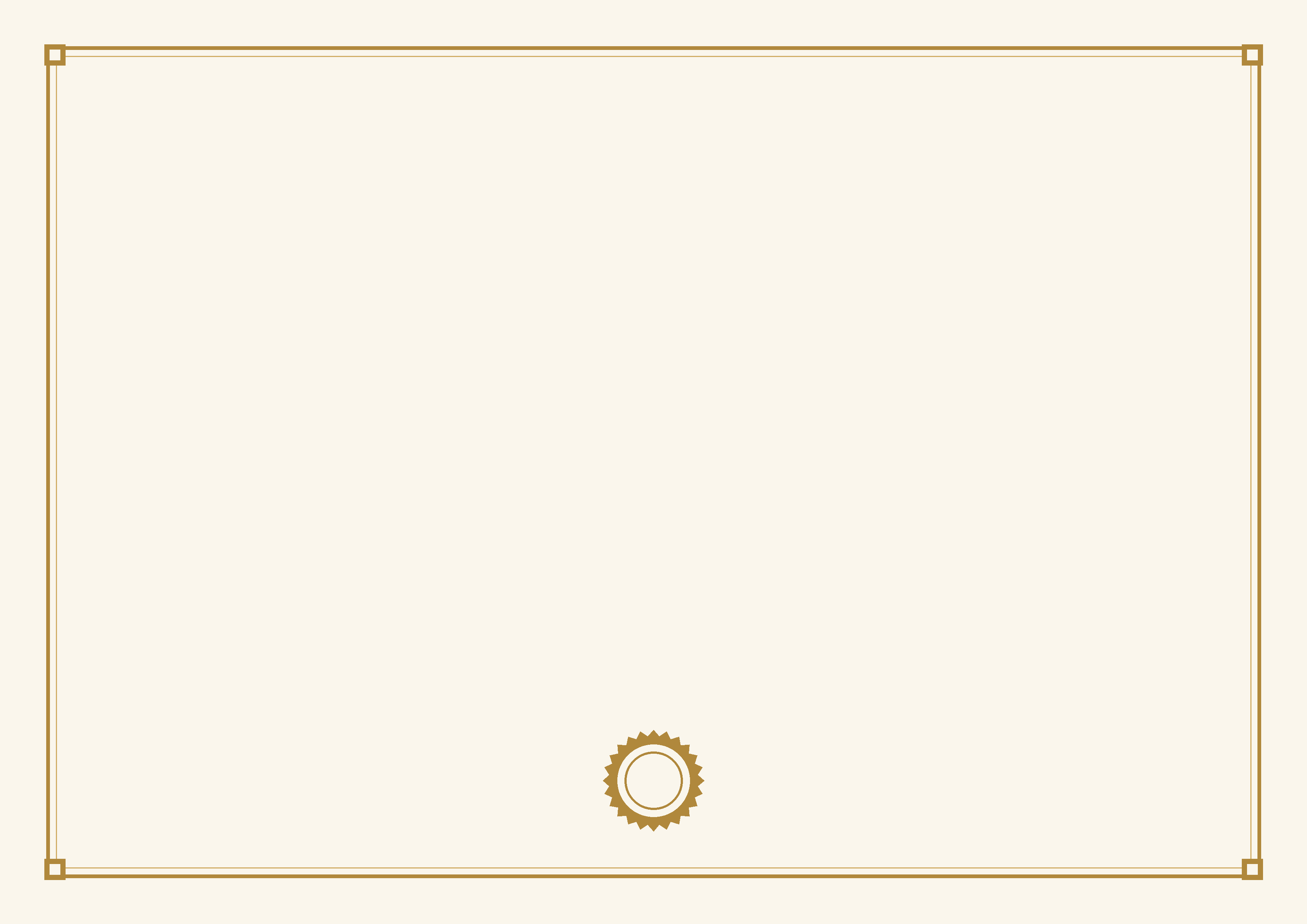 Certificate design 3